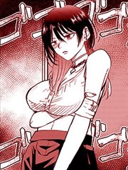 斗罗4漫画主角登场封面图